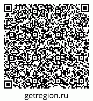 79065970487