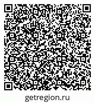 79065970511