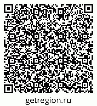 79065970537