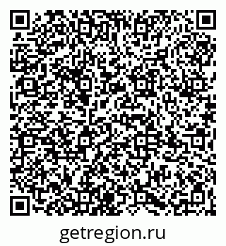 79065970685