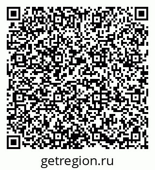 79065970703