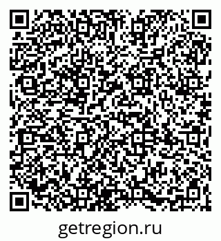79065970744