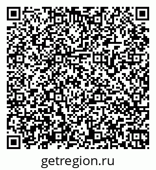 79065970750