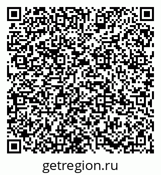 79065971134