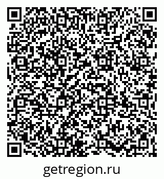 79065971137