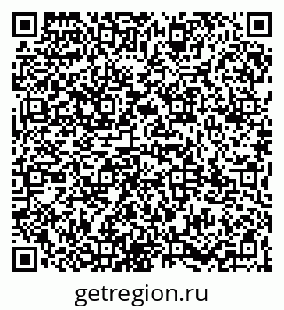 79065971138