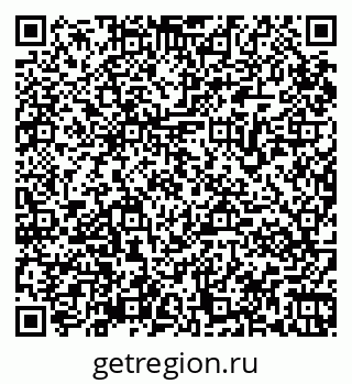 79065971170