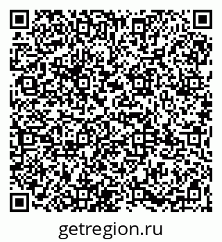 79065971172