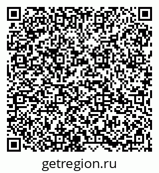 79065971173
