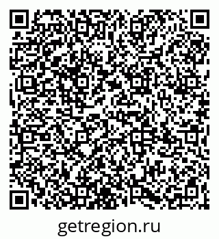 79065971188