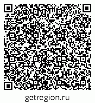 79065971190