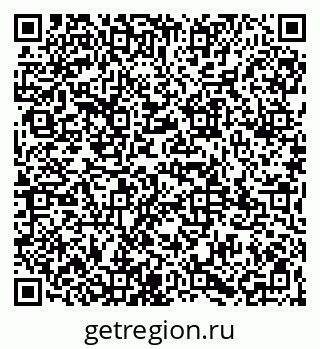 79065971197