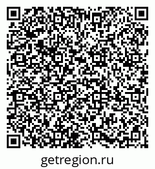 79065971200