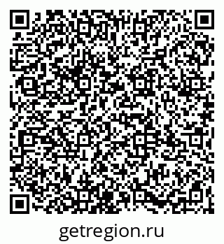 79065971212