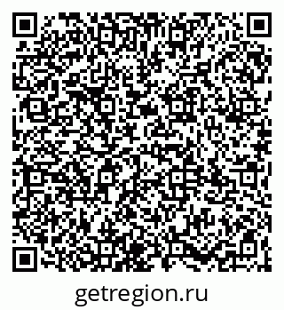 79065971233