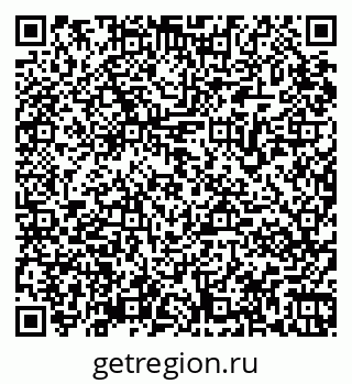 79065971250