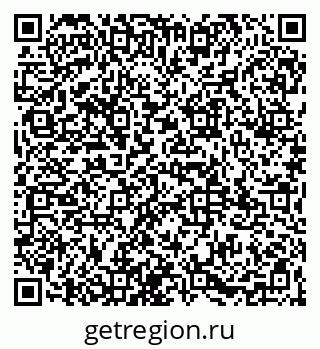 79065971259