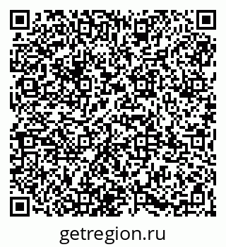 79065971261