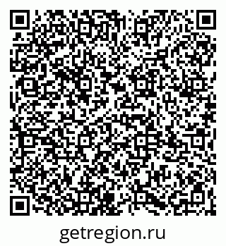 79065971297