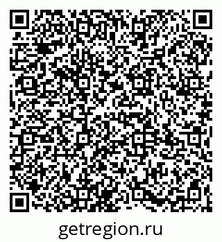 79065971300