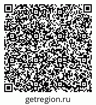 79065971367