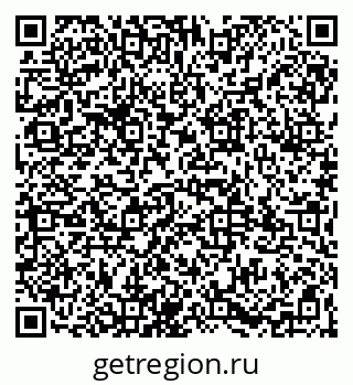 79065971370