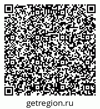 79065971378