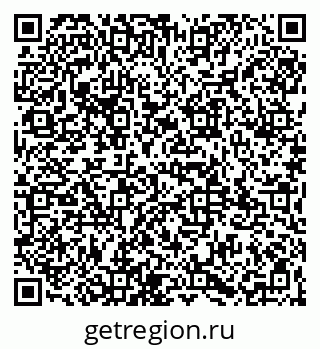 79065971385