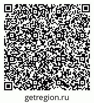 79065971386