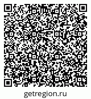 79065971387