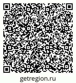 79065971388