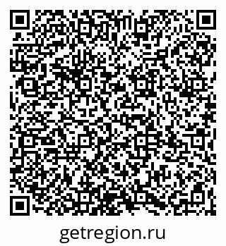 79065971390