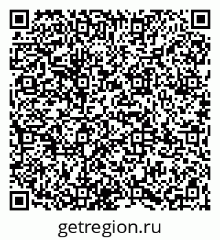 79065971392