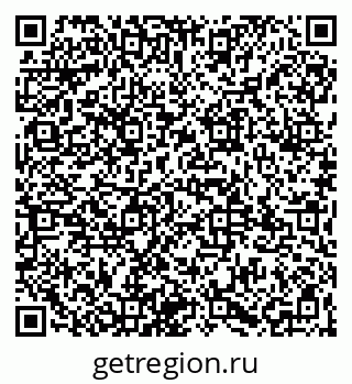 79065971394
