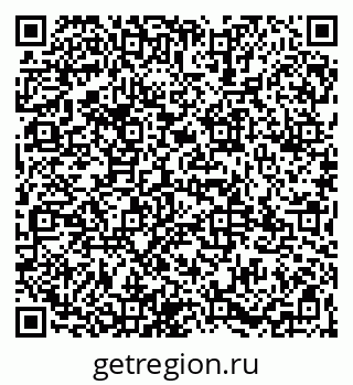 79065971713