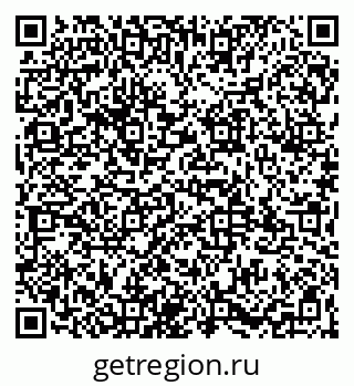 79065971714