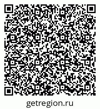 79065971725