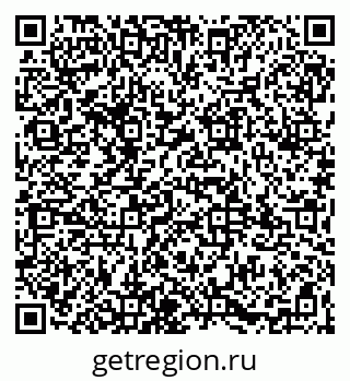 79065971740