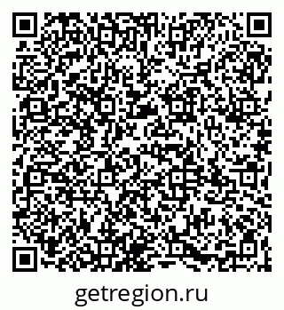 79065971745