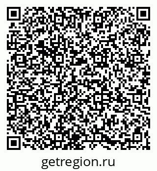 79065971840