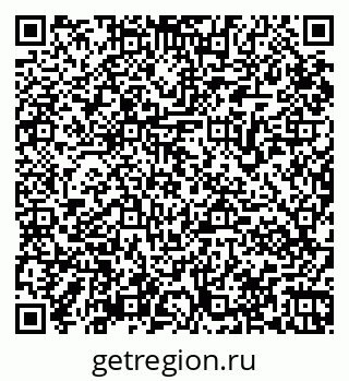 79065971841