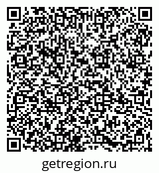 79065971848