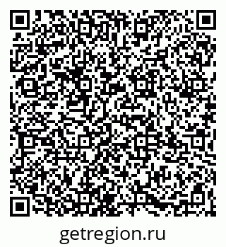 79065971850