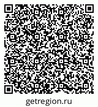 79065971865