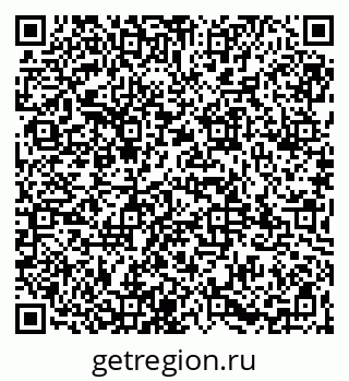 79065971866
