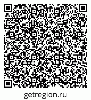 79065971870