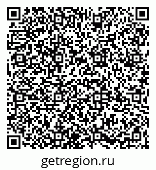 79065971873