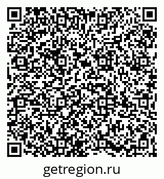 79065971921