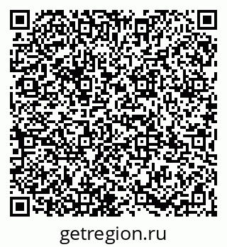 79065971932