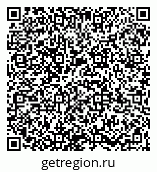 79065971933
